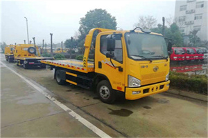 平坝附近24小时救援车电话