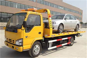 平坝道路救援一般怎么收费